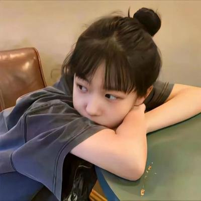 离家后,她华丽转身