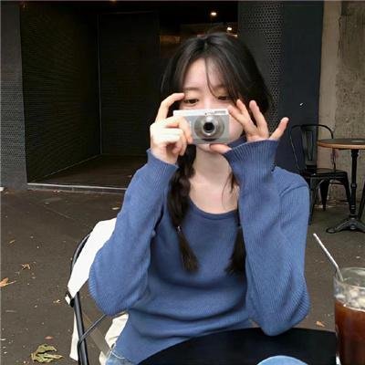 想明白了再结婚